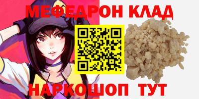 кокаин премиум Усть-Илимск