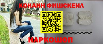 метамфетамин Тула