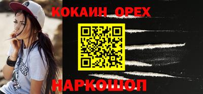 СК Тулун
