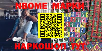 метамфетамин Тула
