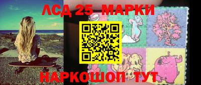 прущие грибы Туймазы