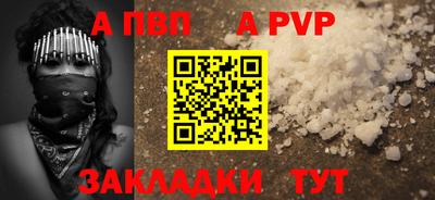 прущие грибы Туймазы