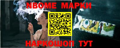 метамфетамин Тула