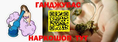 прущие грибы Туймазы