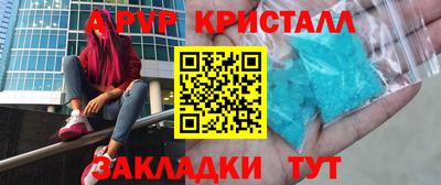 СК Тулун