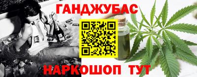 прущие грибы Туймазы