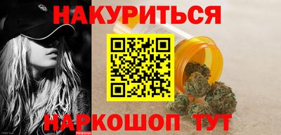 СК Тулун
