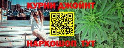 СК Тулун