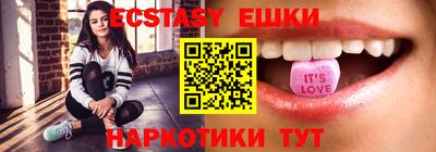 метамфетамин Тула