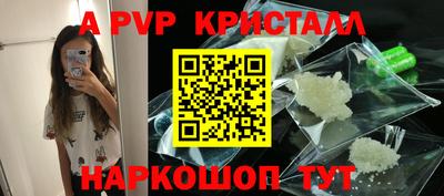 прущие грибы Туймазы