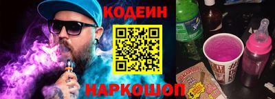 метамфетамин Тула