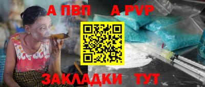 прущие грибы Туймазы