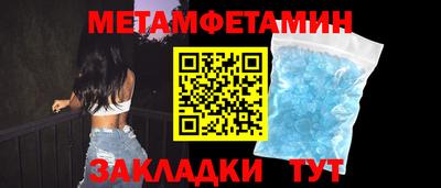 СК Тулун