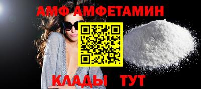 СК Тулун