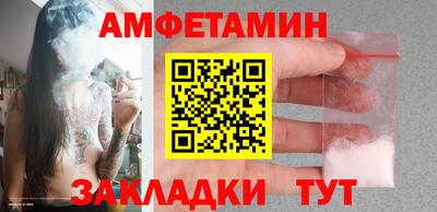 mdpv Уссурийск