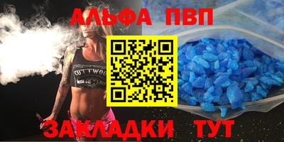 СК Тулун