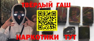 прущие грибы Туймазы