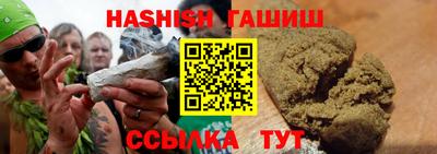 прущие грибы Туймазы