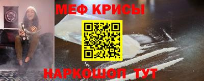 СК Тулун