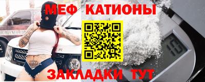 прущие грибы Туймазы