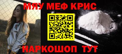 прущие грибы Туймазы