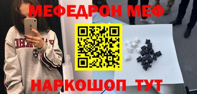 СК Тулун