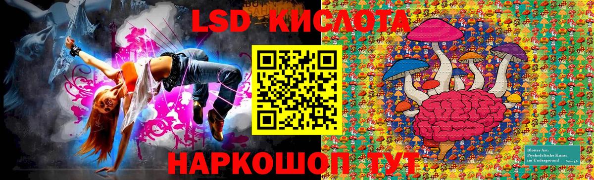 наркошоп  Марки N-bome  Вход с VPN  Марки 25I-NBOMe 1500мкг  Холмск 